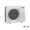 Настенная сплит-система Mitsubishi Electric MSZ-HR60VFK/MUZ-HR60VF в Гомеле