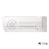 Настенная сплит-система Mitsubishi Electric MSZ-HR60VF/MUZ-HR60VF в Гомеле