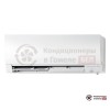Настенная сплит-система Mitsubishi Electric MSZ-FH25VE/MUZ-FH25VEHZ (zubadan) в Гомеле
