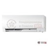Настенная сплит-система Mitsubishi Electric MSZ-FH25VE2/MUZ-FH25VA в Гомеле