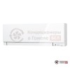Настенная сплит-система Mitsubishi Electric MSZ-EF35VGKW/MUZ-EF35VG в Гомеле
