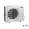 Настенная сплит-система Mitsubishi Electric MSZ-EF50VGKB/MUZ-EF50VG в Гомеле