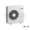Настенная сплит-система Mitsubishi Electric MSZ-LN60VGR/MUZ-LN60VG в Гомеле