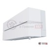Настенная сплит-система Mitsubishi Electric MSZ-LN50VG2W/MUZ-LN50VG2 в Гомеле