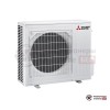 Настенная сплит-система Mitsubishi Electric MSZ-LN50VG2W/MUZ-LN50VG2 в Гомеле