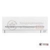Настенная сплит-система Mitsubishi Electric MSZ-AP20VG/MUZ-AP20VG в Гомеле