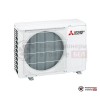 Настенная сплит-система Mitsubishi Electric MSZ-AP42VGK/MUZ-AP42VG в Гомеле