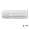 Настенная сплит-система Mitsubishi Electric PKA-M50LAL/PUHZ-ZRP50VKA в Гомеле