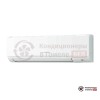 Настенная сплит-система Mitsubishi Electric PKA-M100KAL/PUHZ-P100VKA в Гомеле
