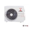 Настенная сплит-система Mitsubishi Heavy SRK25ZSP-W/SRC25ZSP-W в Гомеле