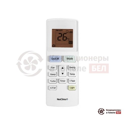 Настенная сплит-система Neoclima NS/NU-HAX07R в Гомеле