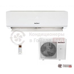Neoclima NS/NU-HAX18R