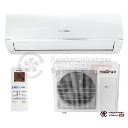 Neoclima NS/NU-HAX09RWI