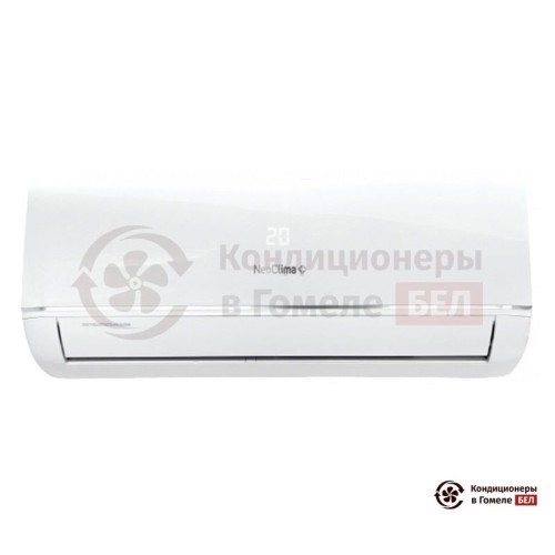 Настенная сплит-система Neoclima NS/NU-HAX09RWI в Гомеле