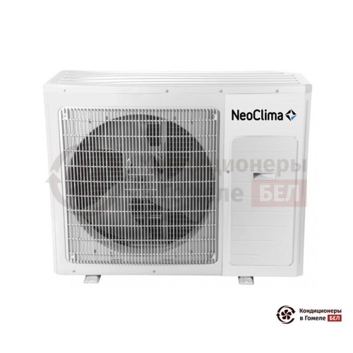 Настенная сплит-система Neoclima NS/NU-HAX07RWI в Гомеле