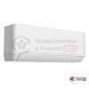 Настенная сплит-система Neoclima NS/NU-HAP09T в Гомеле