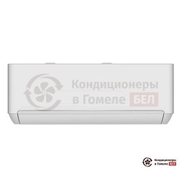 Neoclima NS/NU-HAP07T