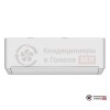 Настенная сплит-система Neoclima NS/NU-HAP09TWI в Гомеле