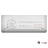 Настенная сплит-система Neoclima NS-09EHXIw1Z/NU-09EHXIw1Z в Гомеле