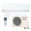 Настенная сплит-система Panasonic CS/CU-E15RKDW в Гомеле