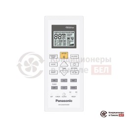 Panasonic CS/CU-PZ35WKD