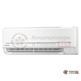 Panasonic CS/CU-PZ25WKD