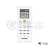 Настенная сплит-система Panasonic CS/CU-PZ50WKD в Гомеле