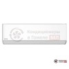 Настенная сплит-система Panasonic CS-Z42YKEA/CU-Z42YKEA в Гомеле