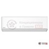 Настенная сплит-система Panasonic CS/CU-Z50XKE в Гомеле