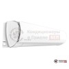 Настенная сплит-система Pioneer KFR50MW/KOR50MW Nord-40 в Гомеле