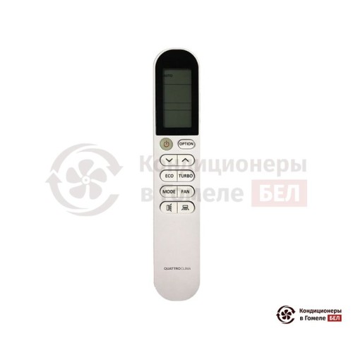 Настенная сплит-система QuattroClima QV-BE18WB/QN-BE18WB в Гомеле