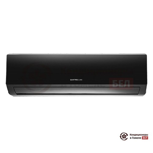 Настенная сплит-система QuattroClima QV-FE12WA/QN-FE12WA в Гомеле