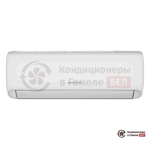Настенная сплит-система QuattroClima QV-LA18WAE/QN-LA18WAE в Гомеле
