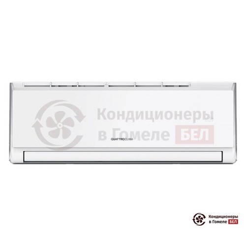 Настенная сплит-система QuattroClima QV-VN24WA/QN-VN24WA в Гомеле
