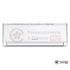 Настенная сплит-система QuattroClima QV-VN09WA/QN-VN09WA в Гомеле