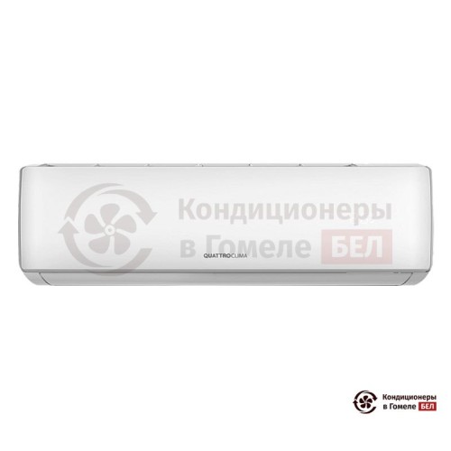 Настенная сплит-система QuattroClima QV-VE09WAE/QN-VE09WAE в Гомеле