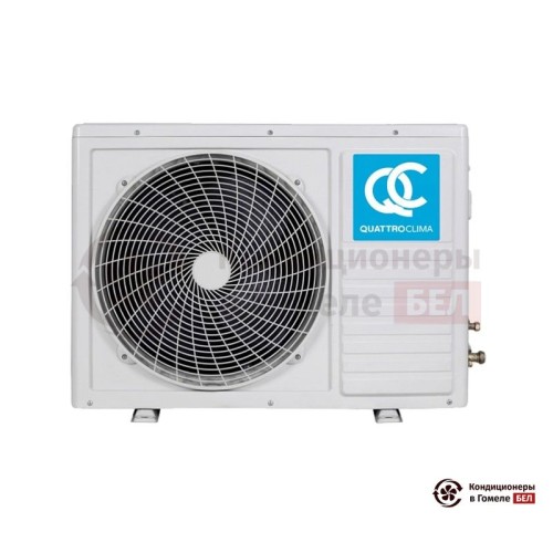Настенная сплит-система QuattroClima QV-VE09WAE/QN-VE09WAE в Гомеле