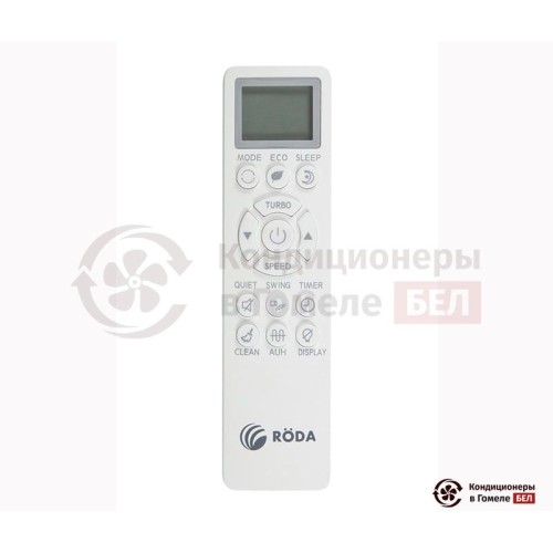 Настенная сплит-система Roda RS-G12A/RU-G12A в Гомеле