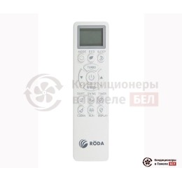 Roda RS-GL09A/RU-GL09A