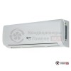 Настенная сплит-система Roda RS-GL24A/RU-GL24A в Гомеле