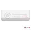 Настенная сплит-система Roland RDI-WZ12HSS/N2 в Гомеле