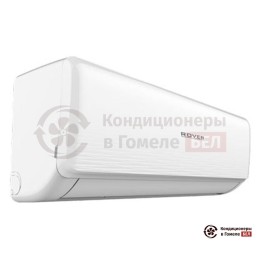 Rover RS2DF18BE