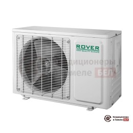 Rover RS2DF18BE