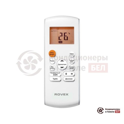 Настенная сплит-система Rovex RS-07MST1 в Гомеле