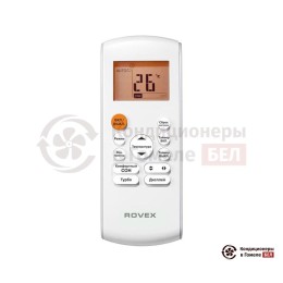 Rovex RS-18MST1