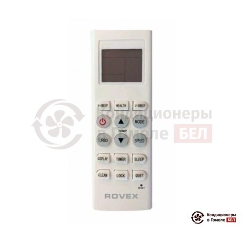 Настенная сплит-система Rovex RS-18CBS4 в Гомеле