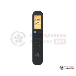 Royal Clima RC-AN55HN