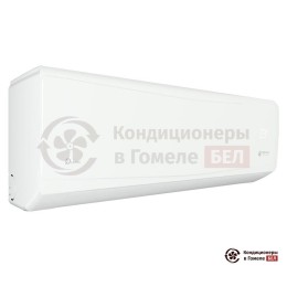 Royal Clima RC-GR65HN