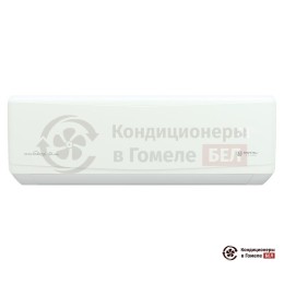 Royal Clima RCI-GR65HN