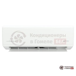 Royal Clima RCI-GR65HN
